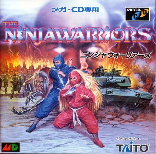 Обложка игры Ninja Warriors, The